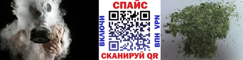 Бутират GHB  мега ССЫЛКА  Багратионовск 
