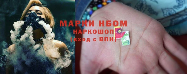 гидропоника Ростов