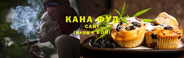 гидропоника Ростов