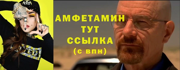 a pvp Рославль