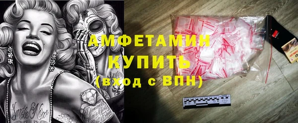 кокаин перу Армянск