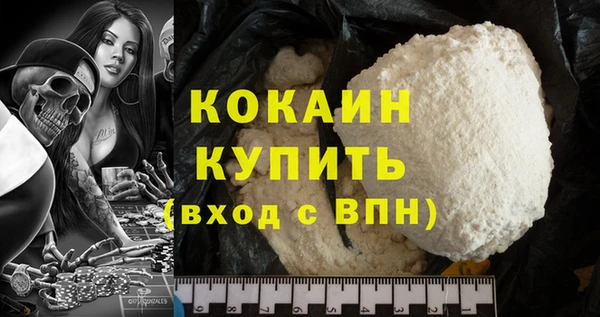 гидропоника Ростов