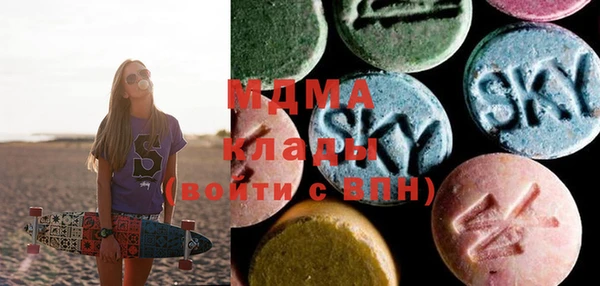 a pvp Рославль