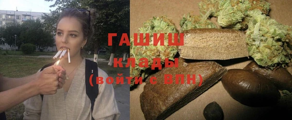 кокаин перу Армянск