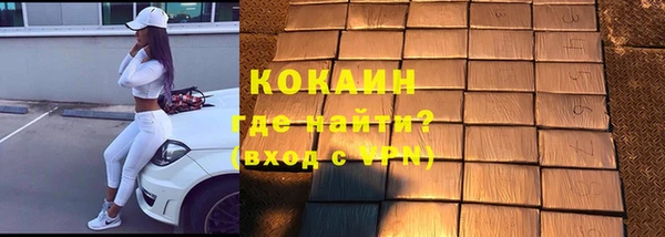 эйфоретик Белоозёрский